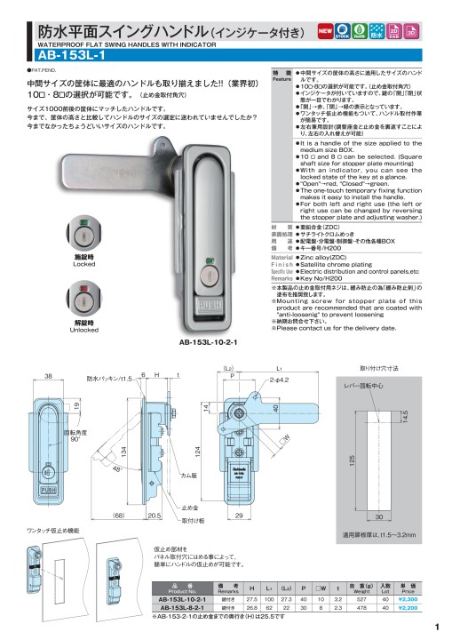 もり② ZX-4RR ZX-4R 2023～ スリップオンマフラー 