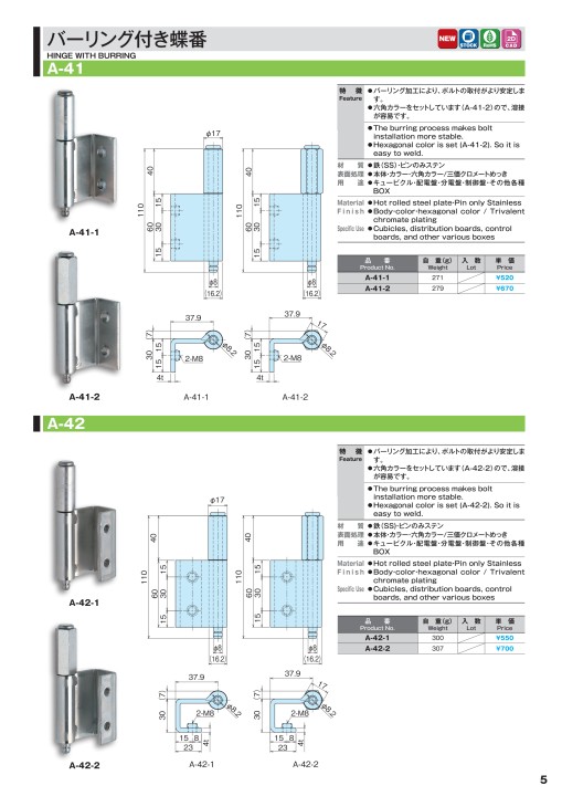 悶主陀亞！ Power Steering Rack and Pinion Input shaft Seal 300zx Q45