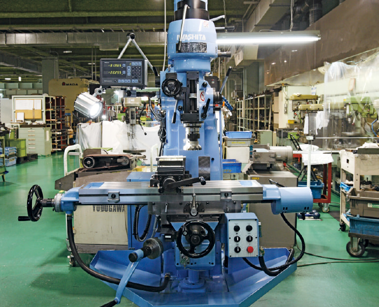Vertical milling machines